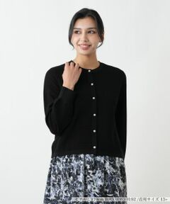 Leilian PLUS HOUSE / レリアンプラスハウス カーディガン・ボレロ | クルーネックカーディガン