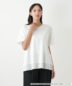 Leilian PLUS HOUSE / レリアンプラスハウス | ファッション通販