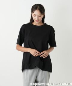 Leilian PLUS HOUSE / レリアンプラスハウス カットソー | ラメクルーネックカットソー