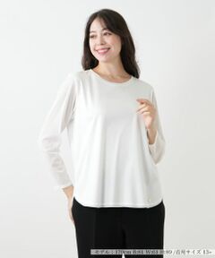 Leilian PLUS HOUSE / レリアンプラスハウス カットソー | クルーネックカットソー