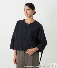 Leilian PLUS HOUSE / レリアンプラスハウス その他アウター | ノーカラージャケット