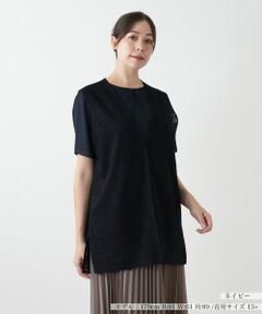 Leilian PLUS HOUSE / レリアンプラスハウス テーラードジャケット | 総レースベスト【Leilian WHITE LABEL】