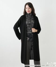 Leilian PLUS HOUSE / レリアンプラスハウス カーディガン・ボレロ | ロングカーディガン【Leilian WHITE LABEL】