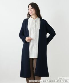 Leilian PLUS HOUSE / レリアンプラスハウス カーディガン・ボレロ | ロングカーディガン【Leilian WHITE LABEL】