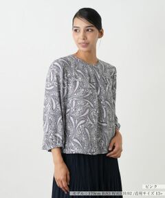 Leilian PLUS HOUSE / レリアンプラスハウス シャツ・ブラウス | プリント七分袖ブラウス【Leilian WHITE LABEL】