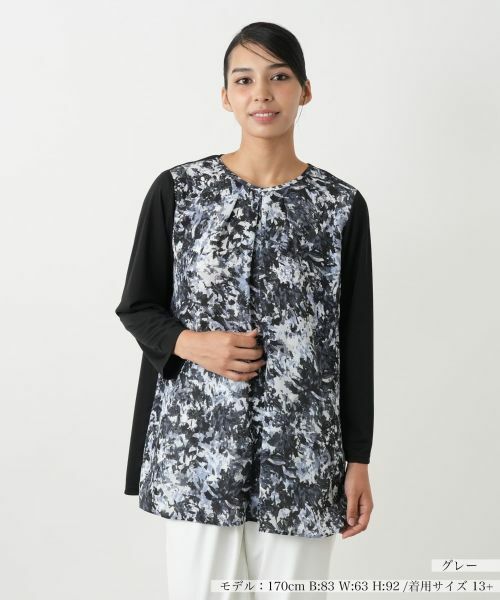 Leilian PLUS HOUSE/AvXnEX ؑփ^bNuEXyLeilian WHITE LABELz O[n 17+