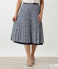 Leilian PLUS HOUSE / レリアンプラスハウス ロング・マキシ丈スカート | リバーシブルスカート【Leilian WHITE LABEL】