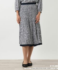 Leilian PLUS HOUSE / レリアンプラスハウス ロング・マキシ丈スカート | リバーシブルスカート【Leilian WHITE LABEL】