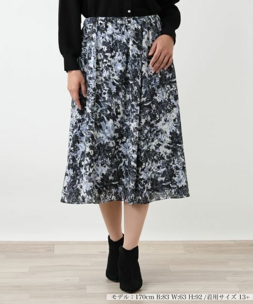 Leilian PLUS HOUSE / レリアンプラスハウス ミニ・ひざ丈スカート | プリントフレアスカート【Leilian WHITE LABEL】（グレー系）