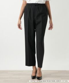 Leilian PLUS HOUSE / レリアンプラスハウス その他パンツ | クロップドパンツ【プラス企画】