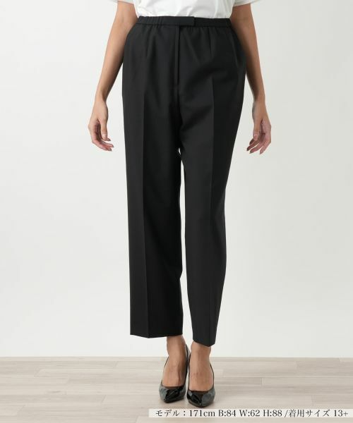 Leilian PLUS HOUSE/レリアンプラスハウス クロップドパンツ【プラス企画】 ブラック 17+