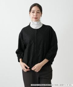 Leilian PLUS HOUSE / レリアンプラスハウス その他アウター | ノーカラーブルゾン【Leilian WHITE LABEL】