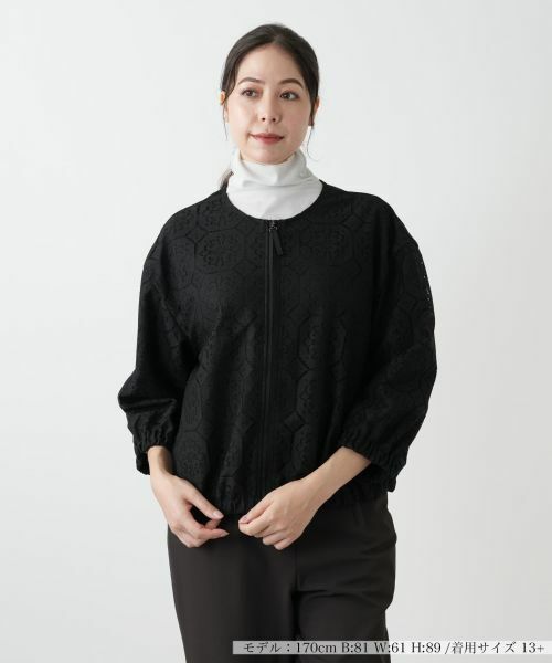 Leilian PLUS HOUSE/レリアンプラスハウス ノーカラーブルゾン【Leilian WHITE LABEL】 ブラック 17+ Leilian PLUS HOUSE/レリアンプラスハウス ノーカラーブルゾン【Leilian WHITE LABEL】 ブラック 17+