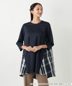 Leilian PLUS HOUSE / レリアンプラスハウス シャツ・ブラウス | チェックブラウス【プラス企画】