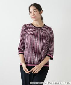 Leilian PLUS HOUSE / レリアンプラスハウス カットソー | 幾何学柄カットソー【Leilian WHITE LABEL】