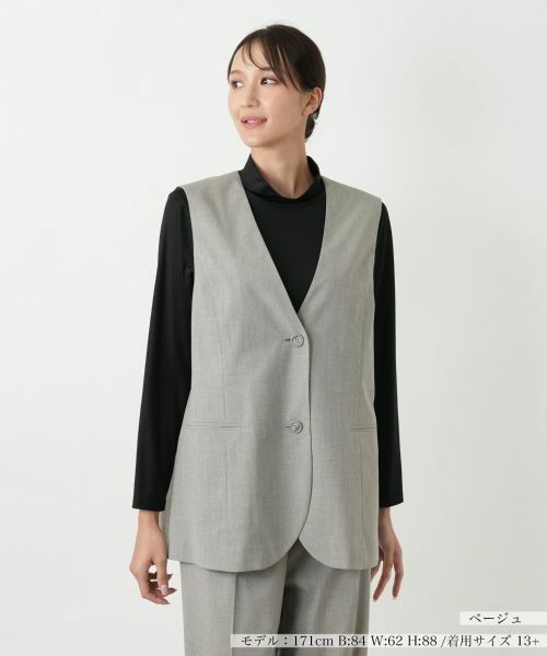 Leilian PLUS HOUSE/レリアンプラスハウス Vネックベスト【Leilian WHITE LABEL】 ベージュ 17+ Leilian PLUS HOUSE/レリアンプラスハウス Vネックベスト【Leilian WHITE LABEL】 ベージュ 17+