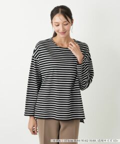 Leilian PLUS HOUSE / レリアンプラスハウス カットソー | ボーダーカットソー【プラス企画】