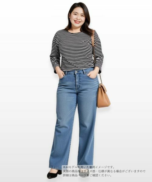 Leilian PLUS HOUSE / レリアンプラスハウス カットソー | ボーダーカットソー【プラス企画】 | 詳細18