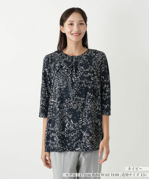 Leilian PLUS HOUSE/レリアンプラスハウス プリントカットソー【プラス企画】 ネイビー 17+ Leilian PLUS HOUSE/レリアンプラスハウス プリントカットソー【プラス企画】 ネイビー 17+