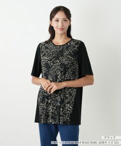 Leilian PLUS HOUSE / レリアンプラスハウス カットソー | プリント切替カットソー【プラス企画】