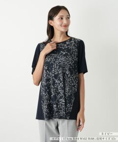 Leilian PLUS HOUSE / レリアンプラスハウス カットソー | プリント切替カットソー【プラス企画】