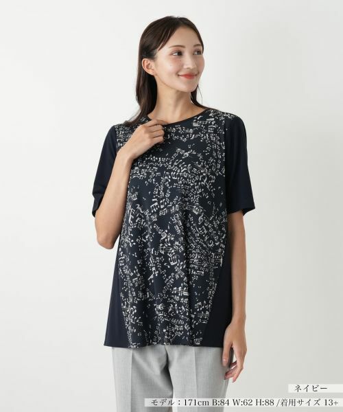 Leilian PLUS HOUSE/AvXnEX vgؑփJbg\[yvXz lCr[ 13+