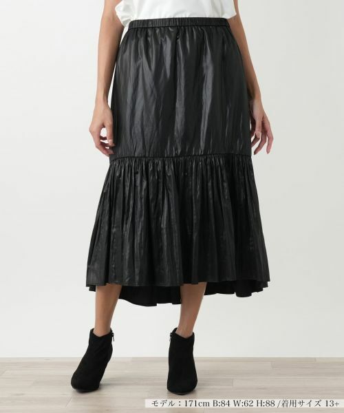 Leilian PLUS HOUSE / レリアンプラスハウス ミニ・ひざ丈スカート | プリーツ切替スカート【プラス企画】(ブラック)