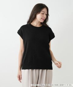 Leilian PLUS HOUSE / レリアンプラスハウス ニット・セーター | ラメフレンチスリーブニット【プラス企画】