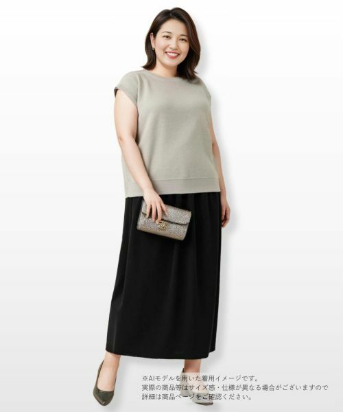 Leilian PLUS HOUSE / レリアンプラスハウス ニット・セーター | ラメフレンチスリーブニット【プラス企画】 | 詳細15