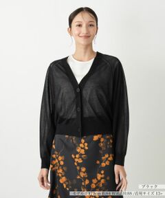Leilian PLUS HOUSE / レリアンプラスハウス カーディガン・ボレロ | カーディガン【Leilian WHITE LABEL】