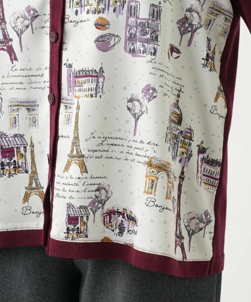 Leilian PLUS HOUSE / レリアンプラスハウス カーディガン・ボレロ | プリント柄カーディガン【Leilian WHITE LABEL】 | 詳細13