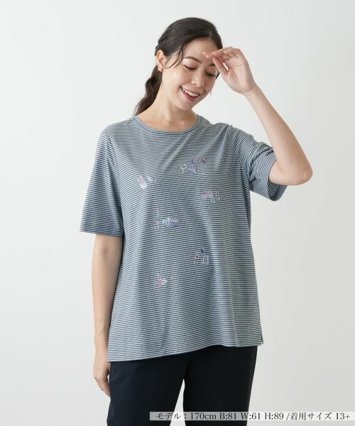 Leilian PLUS HOUSE/レリアンプラスハウス ボーダー刺繍Tシャツ【Leilian WHITE LABEL】 コバルトブルー 17+ Leilian PLUS HOUSE/レリアンプラスハウス ボーダー刺繍Tシャツ【Leilian WHITE LABEL】 コバルトブルー 17+