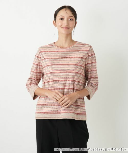 Leilian PLUS HOUSE/レリアンプラスハウス 7分袖Tシャツ【Leilian WHITE LABEL】 オレンジ系 13+