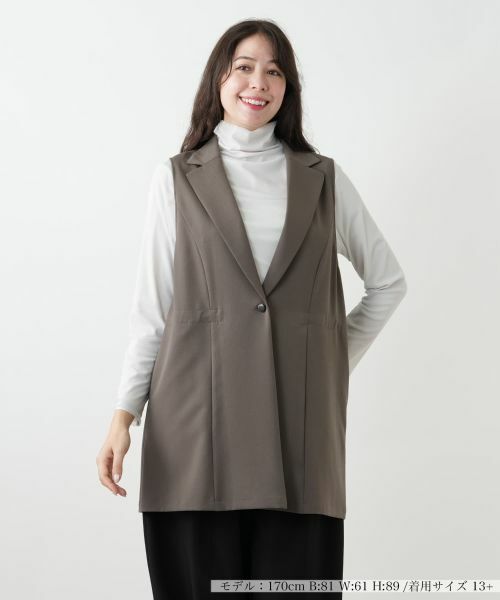 Leilian PLUS HOUSE/レリアンプラスハウス ラペルドロングベスト【プラス企画】 ブラウン系 17+ Leilian PLUS HOUSE/レリアンプラスハウス ラペルドロングベスト【プラス企画】 ブラウン系 17+