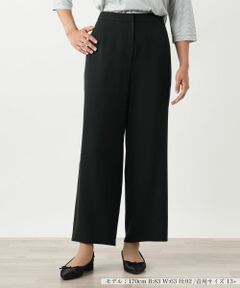 Leilian PLUS HOUSE / レリアンプラスハウス その他パンツ | ストレートワイドパンツ【プラス企画】