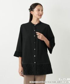 Leilian PLUS HOUSE / レリアンプラスハウス シャツ・ブラウス | スタンドカラー羽織ブラウス【プラス企画】