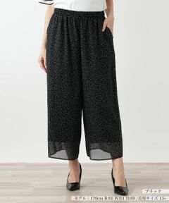 Leilian PLUS HOUSE / レリアンプラスハウス その他パンツ | ドットフレアパンツ【BOURGE】