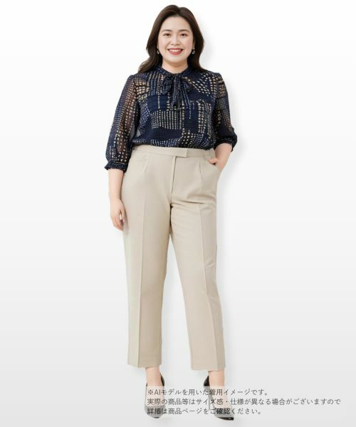 Leilian PLUS HOUSE / レリアンプラスハウス シャツ・ブラウス | ボウタイドットブラウス【ROCHAS Premiere】 | 詳細14