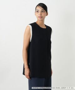 Leilian PLUS HOUSE / レリアンプラスハウス テーラードジャケット | 比翼ベスト【ROCHAS Premiere】