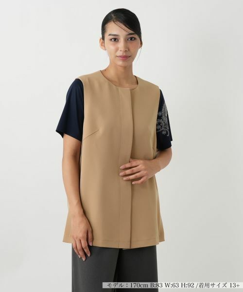 Leilian PLUS HOUSE/レリアンプラスハウス 比翼ベスト【ROCHAS Premiere】 キャメル 13+ Leilian PLUS HOUSE/レリアンプラスハウス 比翼ベスト【ROCHAS Premiere】 キャメル 13+
