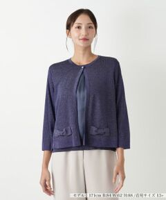 ラメニットカーディガン【BOURGE】