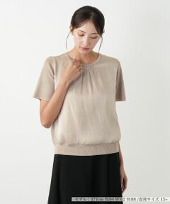 Leilian PLUS HOUSE / レリアンプラスハウス ニット・セーター | 異素材切替ラメニット【BOURGE】