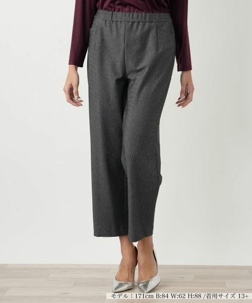 Leilian PLUS HOUSE/レリアンプラスハウス 【店舗人気】スリムパンツ【Leilian WHITE LABEL】 チャコールグレー 15+