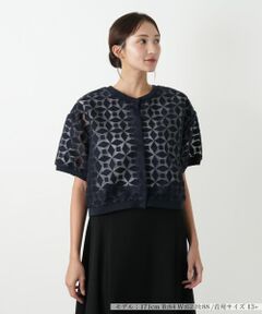 Leilian PLUS HOUSE / レリアンプラスハウス テーラードジャケット | ノーカラージャケット【BOURGE】