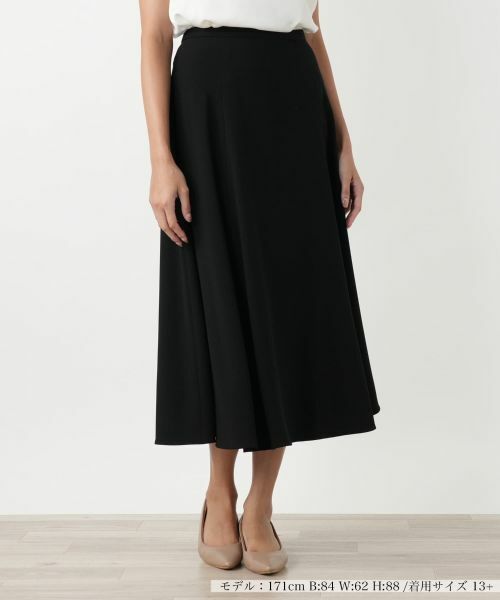 Leilian PLUS HOUSE/レリアンプラスハウス フレアロングスカート【BOURGE】 ブラック 17+ Leilian PLUS HOUSE/レリアンプラスハウス フレアロングスカート【BOURGE】 ブラック 17+