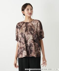 Leilian PLUS HOUSE / レリアンプラスハウス シャツ・ブラウス | プリントブラウス【BOURGE】