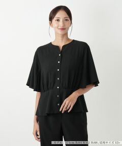 Leilian PLUS HOUSE / レリアンプラスハウス シャツ・ブラウス | ペプラムブラウス【BOURGE】