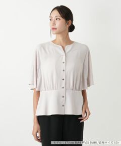 Leilian PLUS HOUSE / レリアンプラスハウス シャツ・ブラウス | ペプラムブラウス【BOURGE】