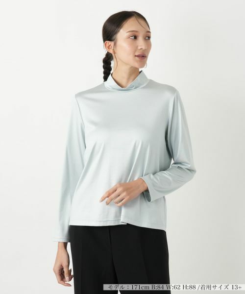 Leilian PLUS HOUSE/レリアンプラスハウス ハイネックカットソー グリーン 13+ Leilian PLUS HOUSE/レリアンプラスハウス ハイネックカットソー グリーン 13+