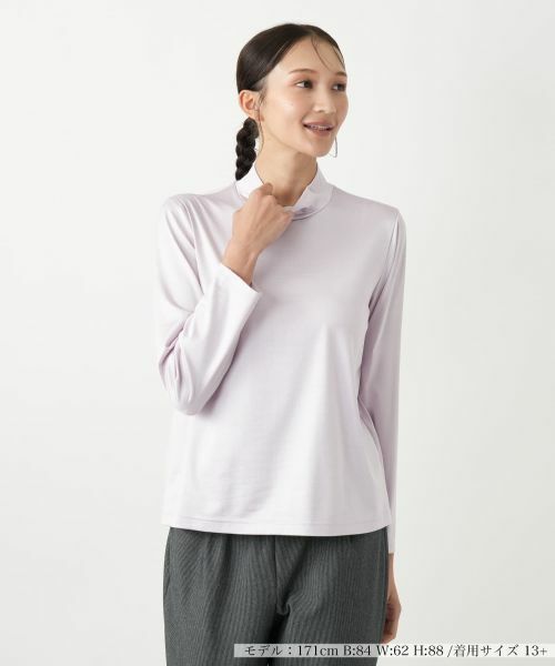 Leilian PLUS HOUSE/レリアンプラスハウス ハイネックカットソー ラベンダー系 13+ Leilian PLUS HOUSE/レリアンプラスハウス ハイネックカットソー ラベンダー系 13+